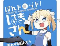 元尊角色